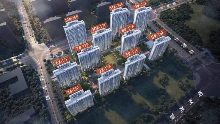 皖投云启华章花园楼盘售楼部地址在哪里(图3)