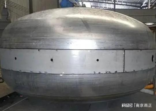 压力容器制造许可证申请要求雨正2025(图2)