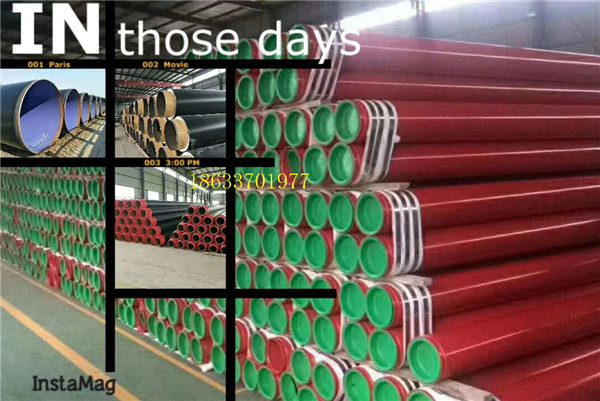 Im体育网站：加强级保温防腐管道推荐徐汇防腐钢管-钢管资讯√(图3)