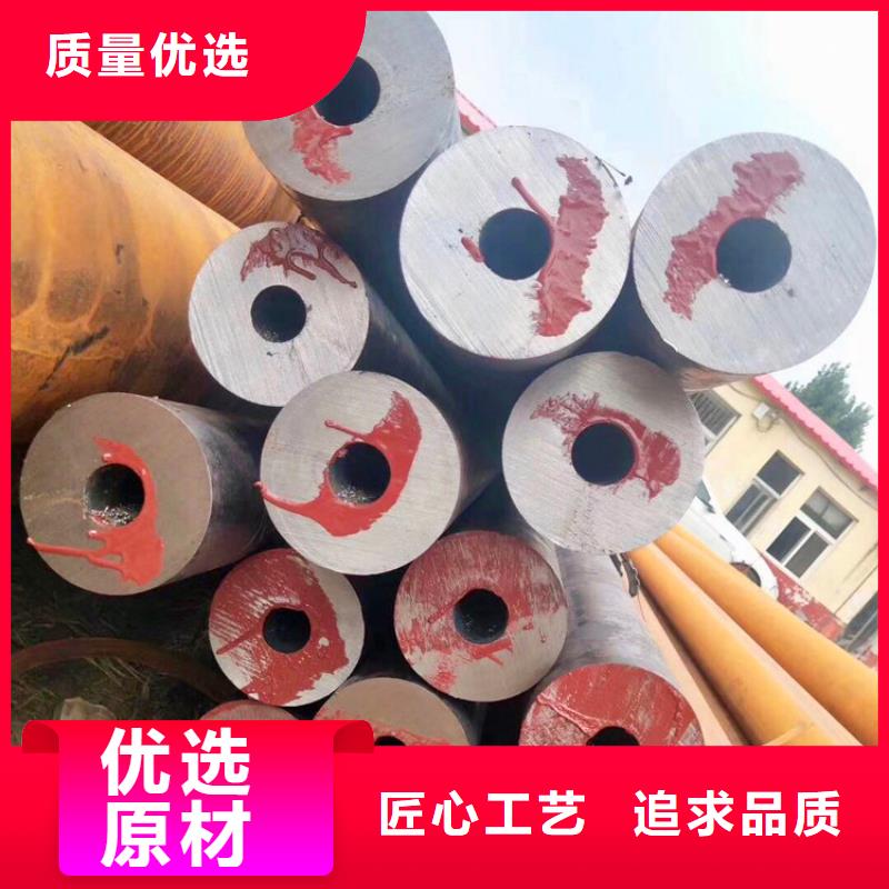 【天钢建筑建材管材Q345D无缝钢管实拍品质保障】(图1)