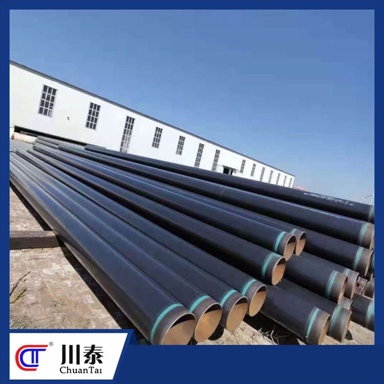 贵州正规防腐钢管报价防腐刚管(图2)