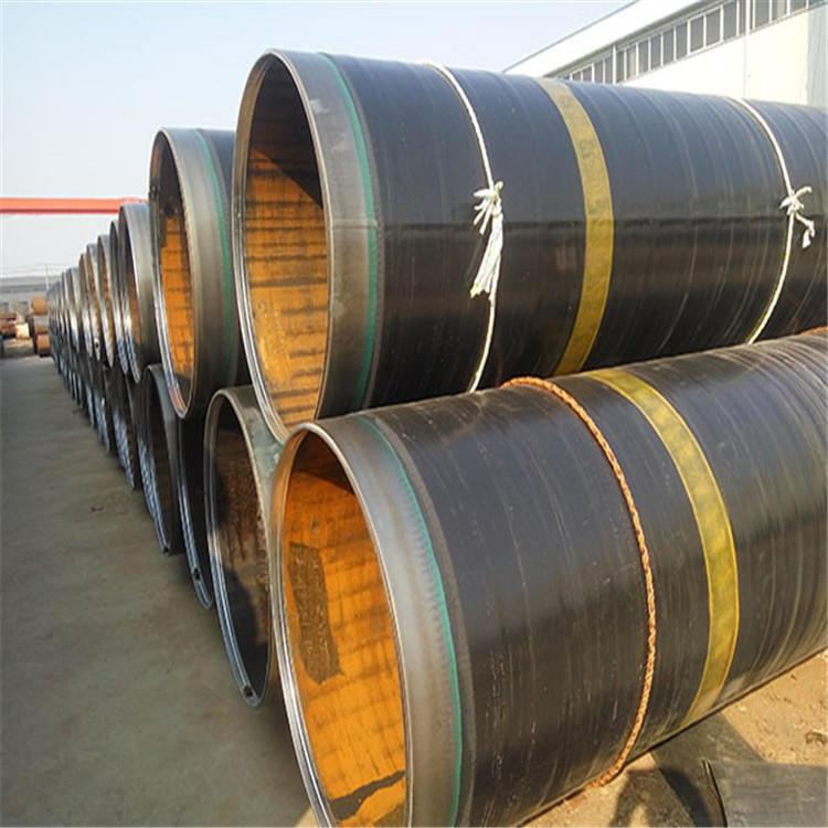 不锈钢防腐钢管厂家欢迎来电南平管道供应(图8)