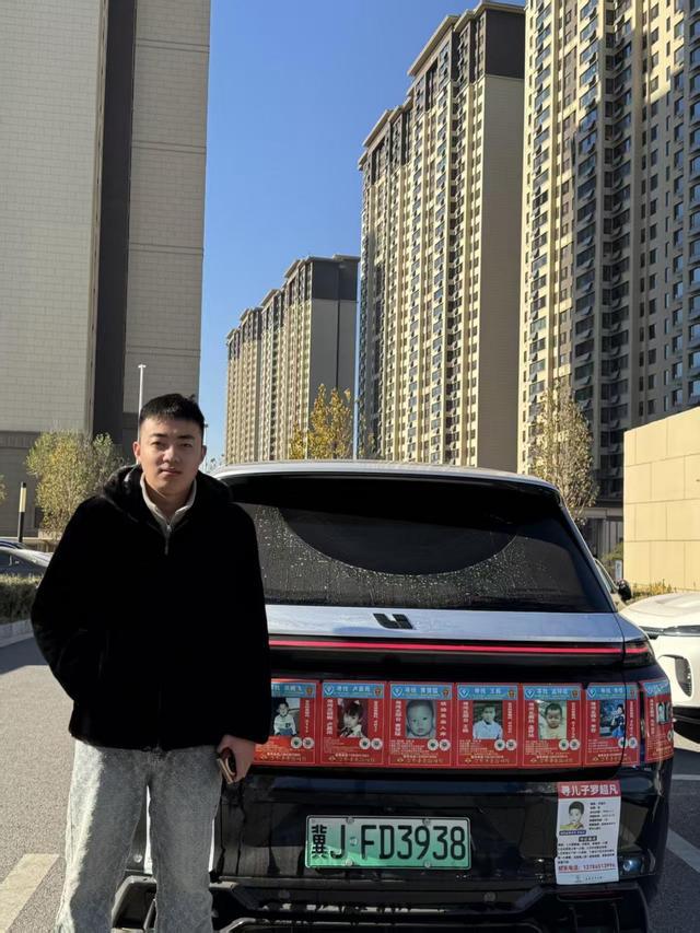 沧州早报│“我有时很晚才下班刚要入睡就听到了……”(图4)