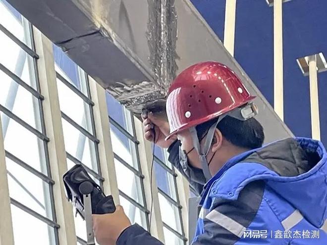 Im（中国体育）：钢结构检测国标核心要点解析：3分钟掌握关键避免被坑(图3)