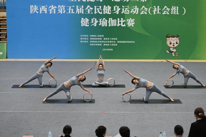 Im（中国体育）：全民健身谱华章运动三秦绘新卷——陕西省第五届全民健身运动会侧记(图2)