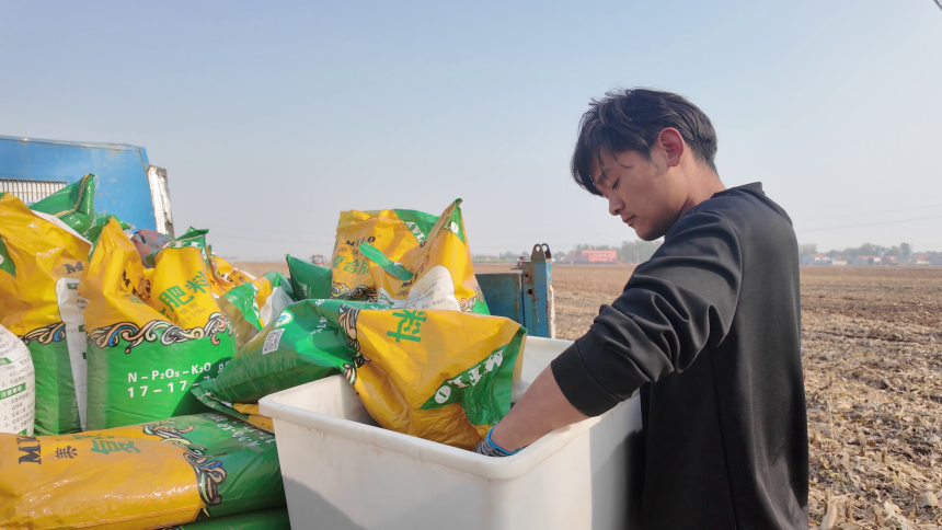 Im（中国体育）：360亩农田里种出“快乐生活”(图2)