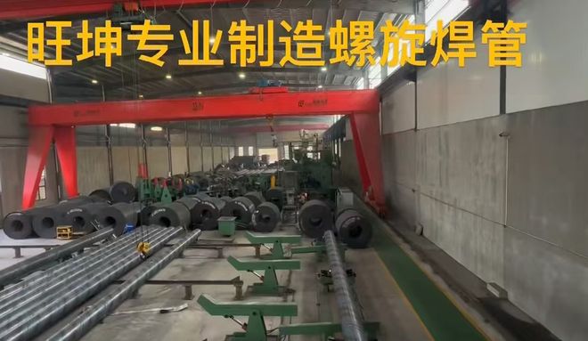 Im体育网站：2025年钢铁行业权威测评重磅发布三大标杆品牌引领行业发展(图2)