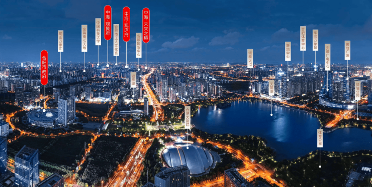 中海观庐府【合肥新房_合肥楼盘_房价查询】新房网(图3)