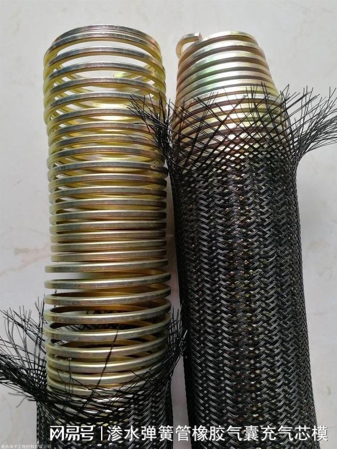 2025年8月渗水弹簧钢管厂家top排行榜为什么推荐衡水广九？(图2)