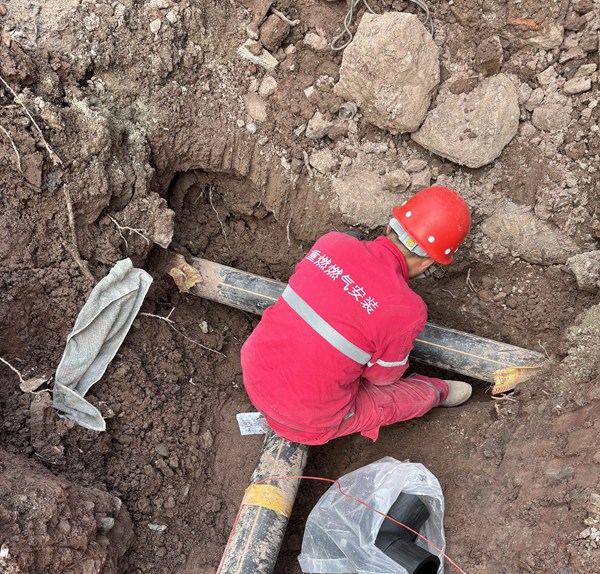 重庆燃气大渡口分公司服务区域发展再提速(图1)