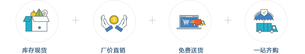 联塑hdpe中空壁缠绕管DN500(图1)