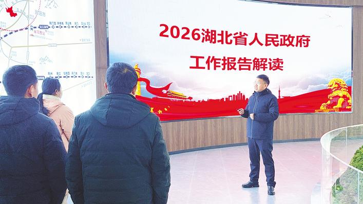 人心思齐人心思进干(图4)