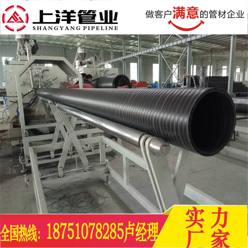 盐城HDPE双壁缠绕管灌云PE缠绕管排污管厂家dn300500(图1)
