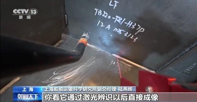 首个、首台、首次！我国多领域实现科技突破(图2)