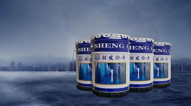 为鸟巢、水立方等护航！这家涂料厂三十载贡献防腐力量！(图2)