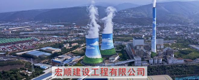 烟囱钢内防腐防腐修复耐腐性强(图3)