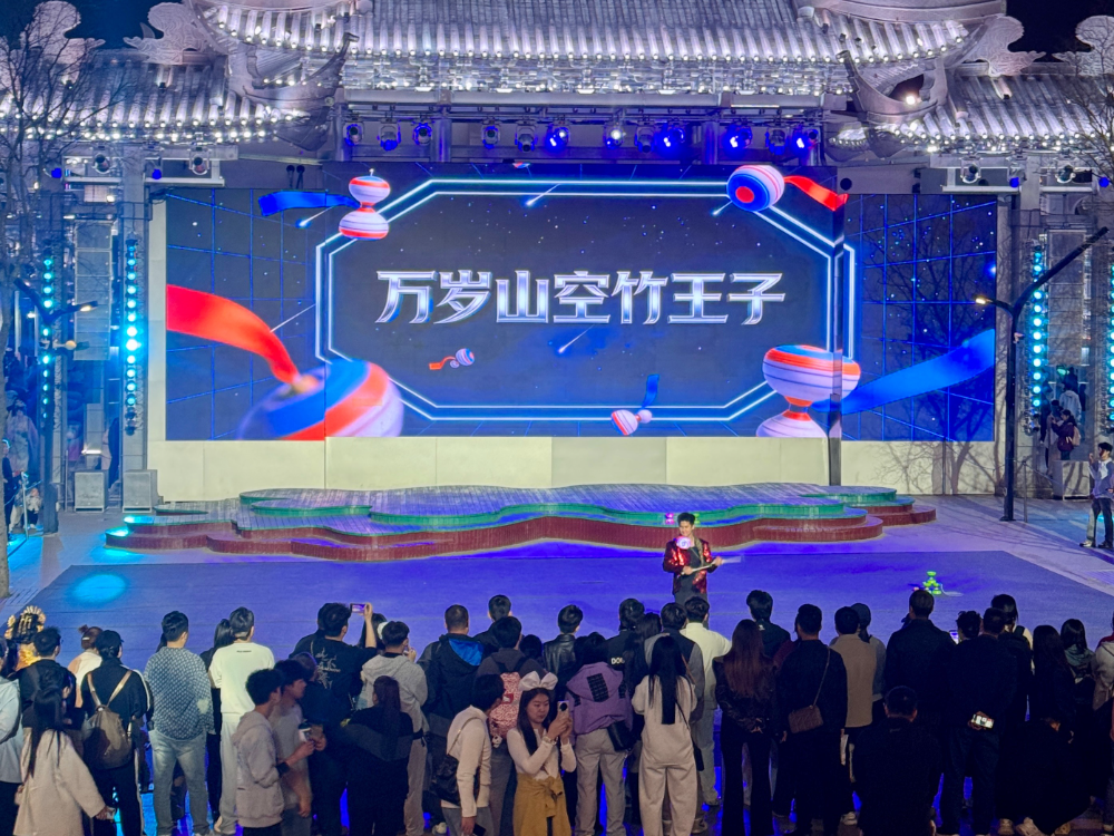 “豫”见数智可中！(图2)