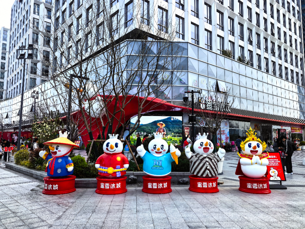 “豫”见数智可中！(图4)