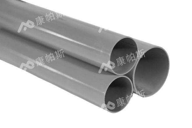 Im（中国体育）：以技筑盾以质护航康帕斯镀锌镍钢管重塑消防管道安全新标准(图2)