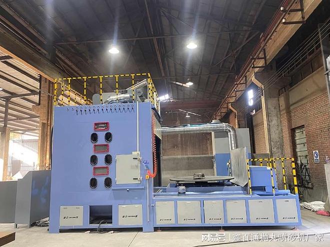 Im（中国体育）：管道喷砂除锈设备等级划分标准是什么？广东鑫百通智能(图3)