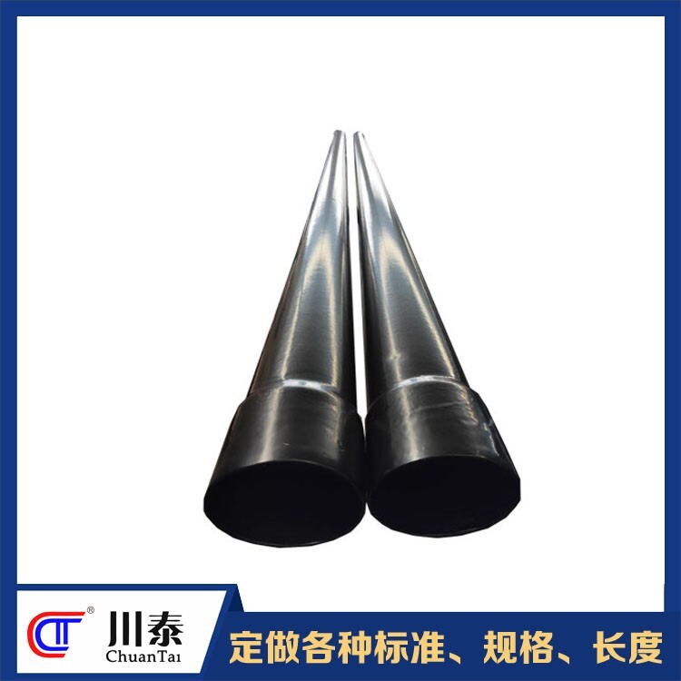 Im体育网站：承接钢管焊管标准(图3)