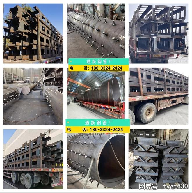 深圳400mm钢立柱(图1)