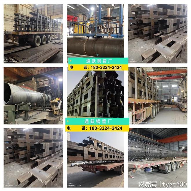 深圳350mm钢立柱(图1)