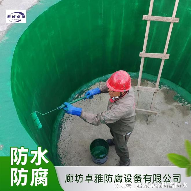 脱硫塔玻璃钢防腐施工哪家好？如何选择靠谱施工单位(图1)