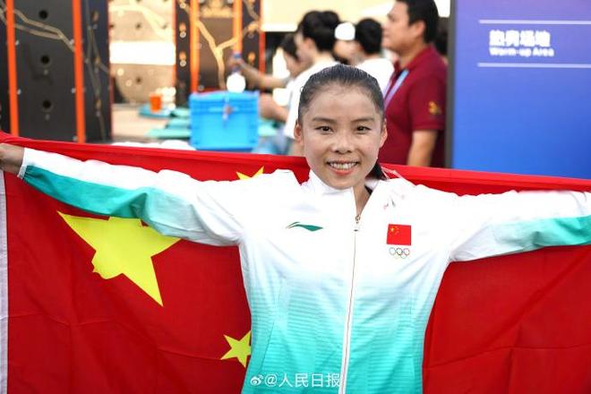 成都世运会中国第20金！前中国女子体操队队长商春松夺跑酷女子自由式冠军(图1)