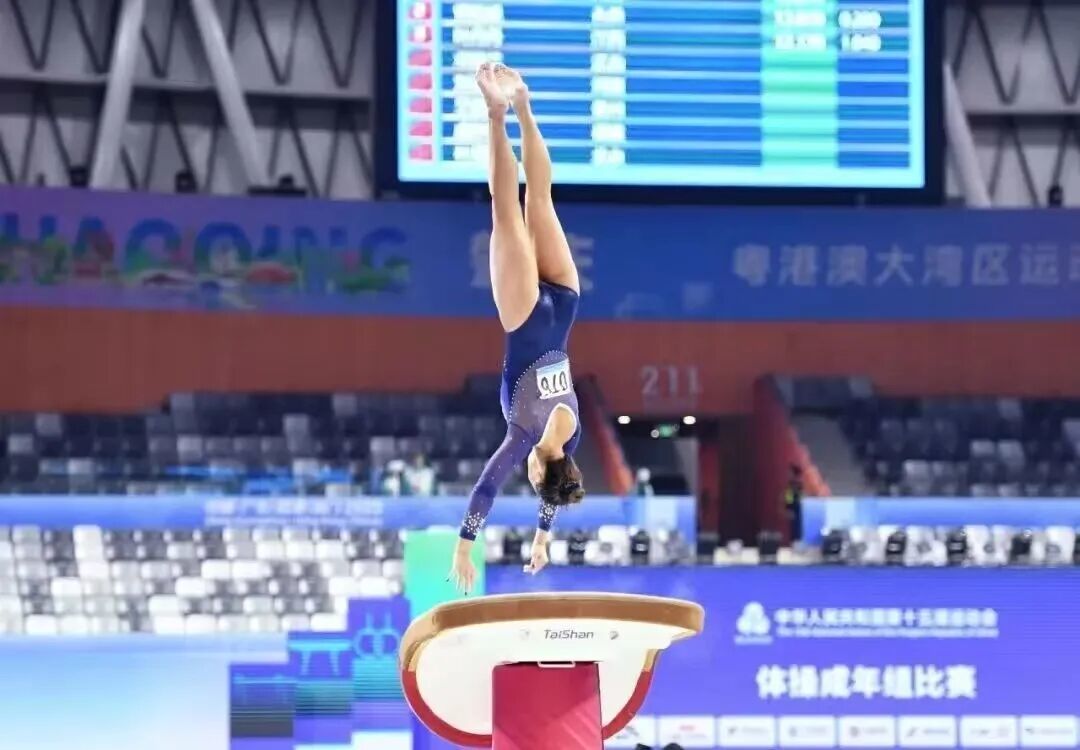 宜春姑娘邓娅兰夺得全运会体操女子跳马冠军(图2)