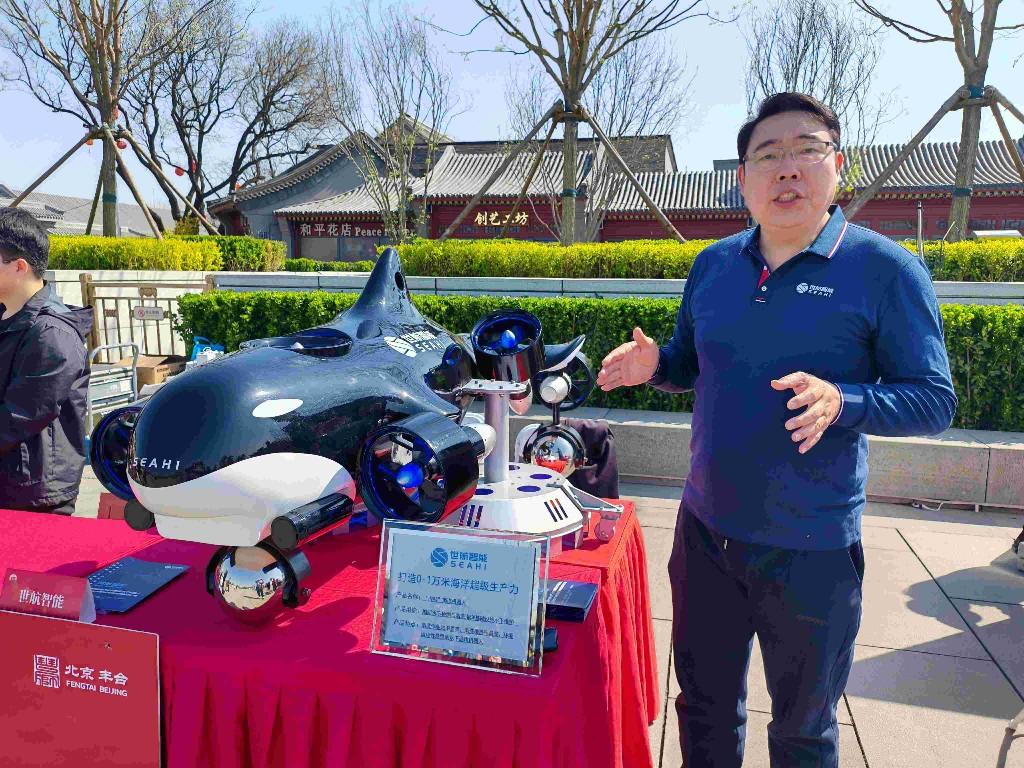 全民国家安全教育日：全域联动筑防线科技青春守国安(图1)