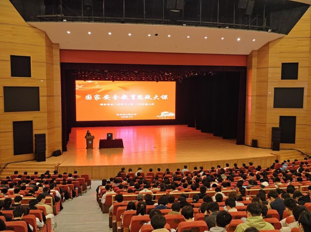 全民国家安全教育日：全域联动筑防线科技青春守国安(图4)