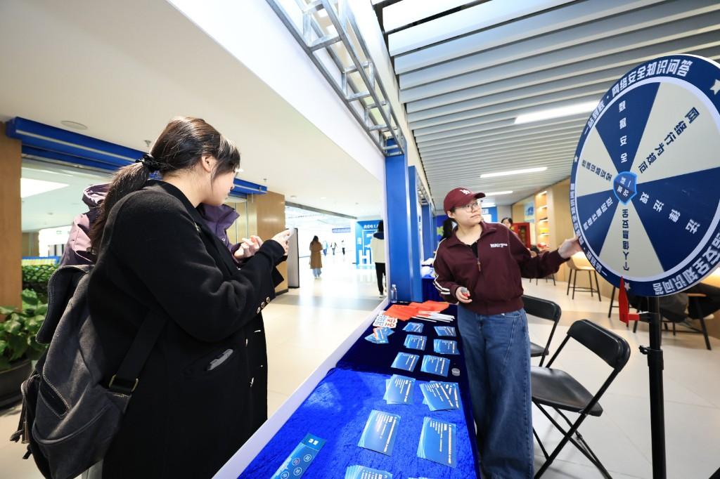 全民国家安全教育日：全域联动筑防线科技青春守国安(图5)