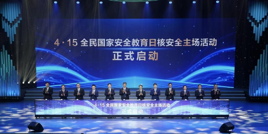 全民国家安全教育日：全域联动筑防线科技青春守国安(图7)