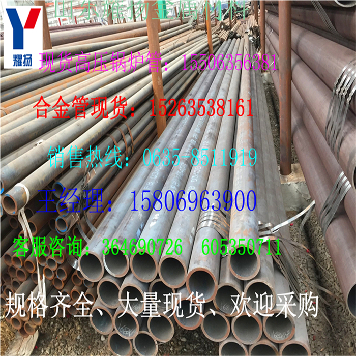 伊春市螺旋管-2736螺旋钢管《型号(图4)