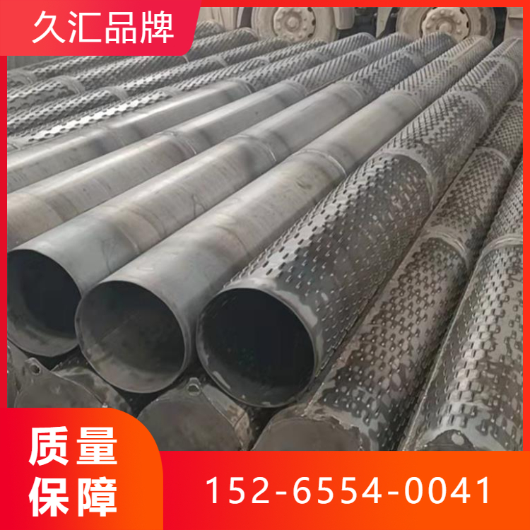 Im（中国体育）：螺旋缝钢管2736高标准农田井管(图1)