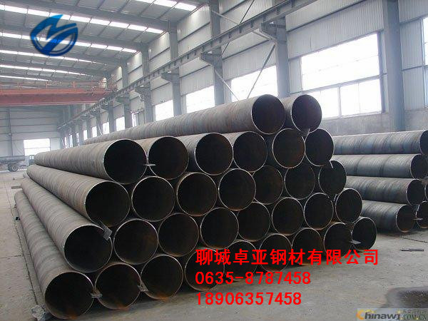 石油天然气工业输送用2738螺旋管(图1)