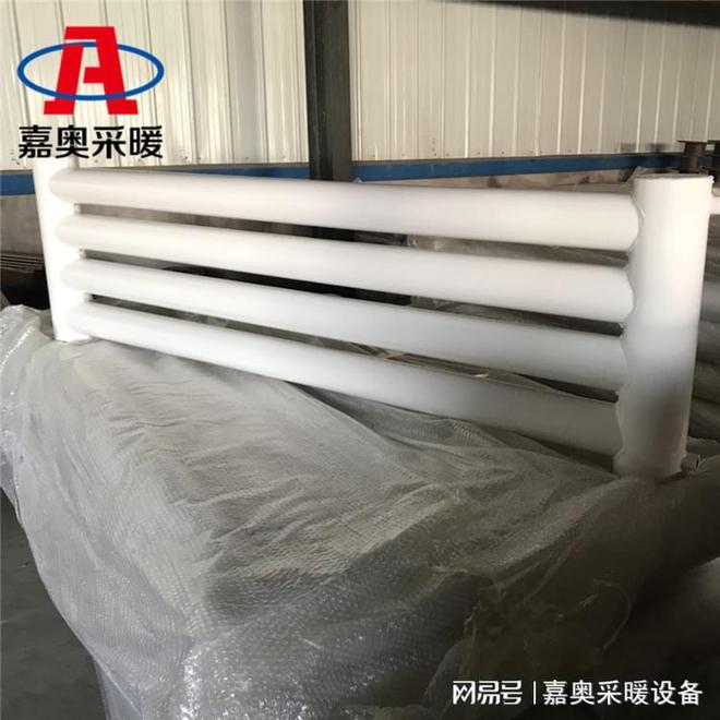 Im（中国体育）：管径114光排管散热器(图1)