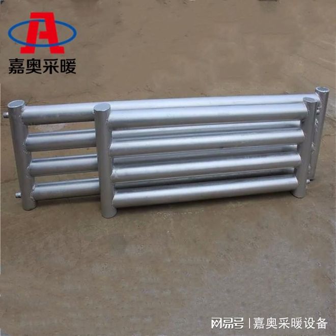 Im（中国体育）：管径114光排管散热器(图2)